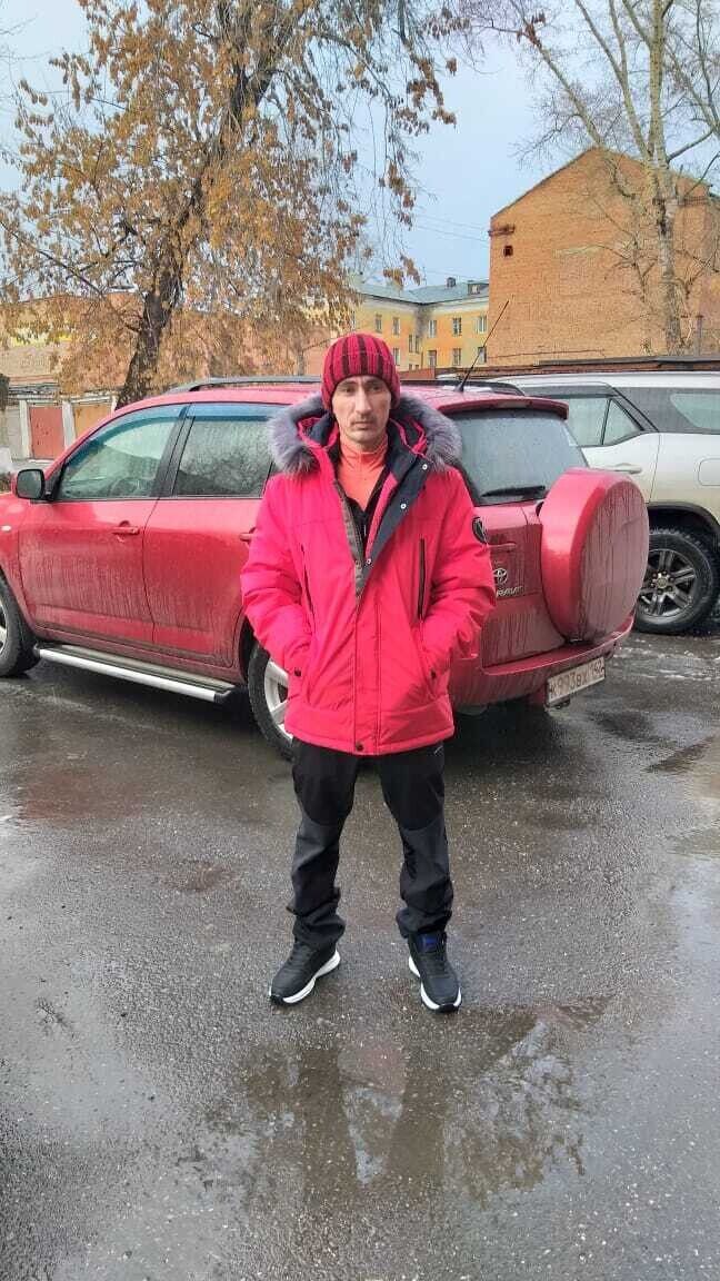 ���� 21624096 ������� ���������, 44 ����, ���� ���������� � ������������