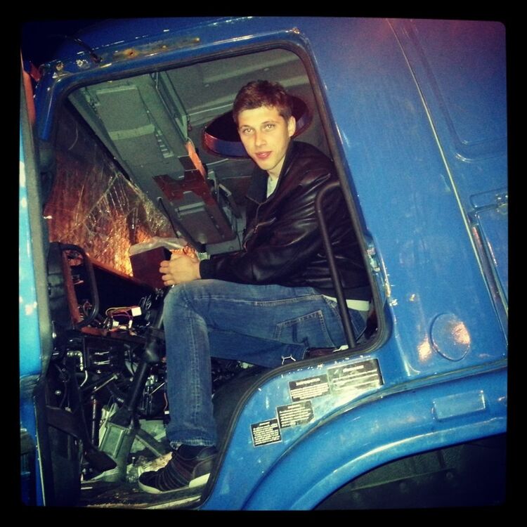 ���� 19769876 ������� ����, 33 ����, ���� ���������� � �����