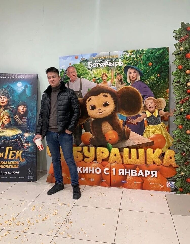 ���������� ���������� �����, ���� ����� ������, 25 ���, ������������ ��� ������, ����� � ���������