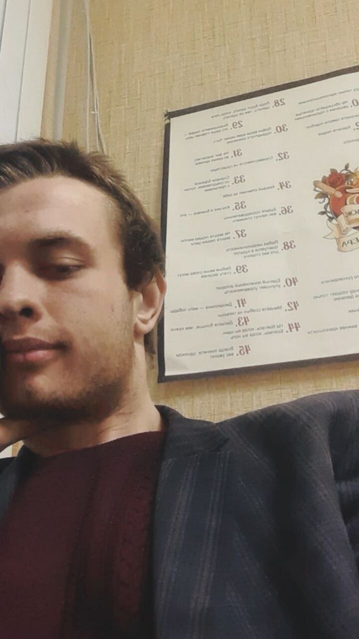 ���� 33606066 ������� ������, 29 ���, ���� ���������� � ������