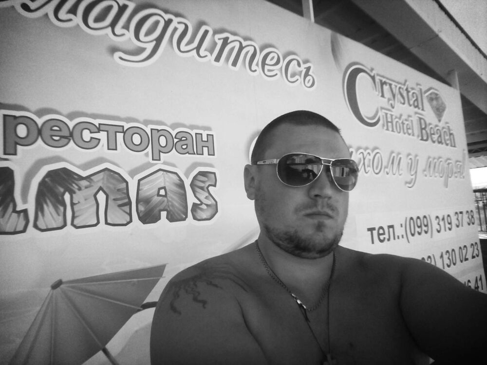 ���� 33141206 ������� �������, 40 ���, ���� ���������� � ����������