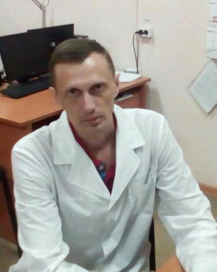  50167806  , 46 ,    