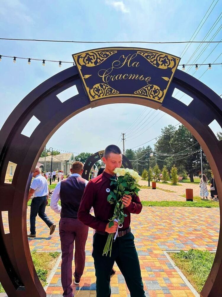 ���� 39353706 ����� ������, 20 ���, ���� ���������� � ����������