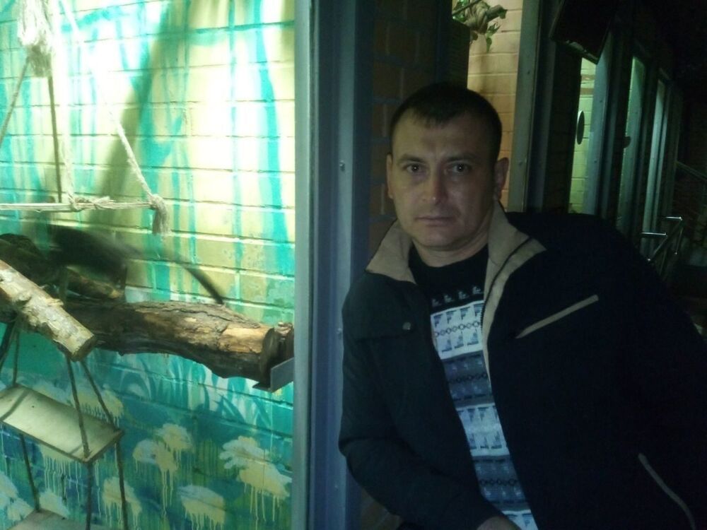 ���� 34140506 ������� ����������, 44 ����, ���� ���������� � �����������