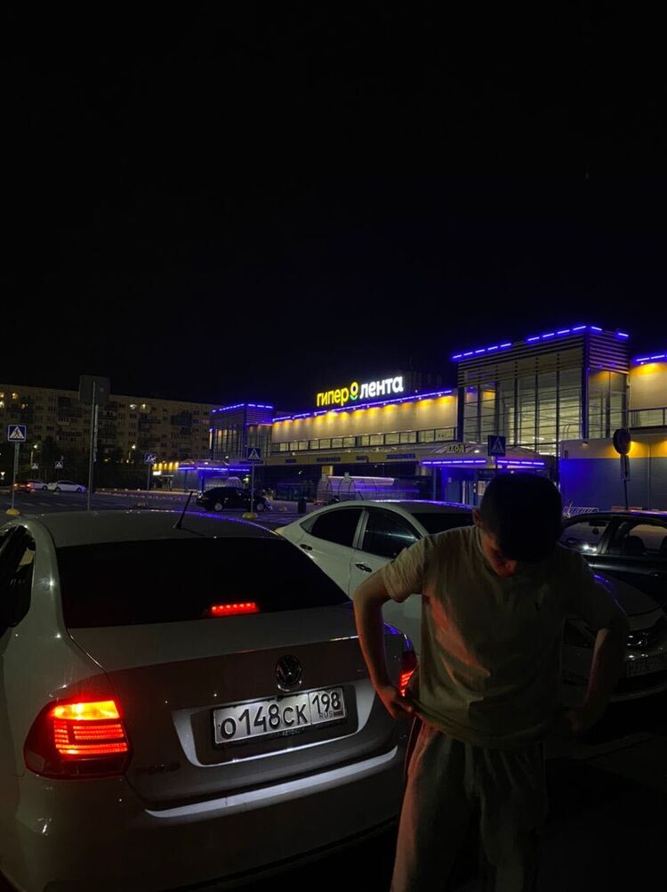  29832296  Akc, 21 ,    -