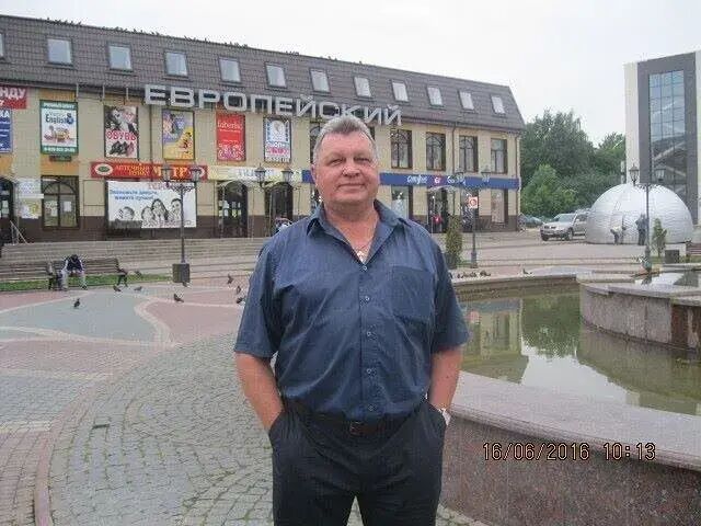 ���� 55885766 ������� � �, 98 ���, ���� ���������� � �����