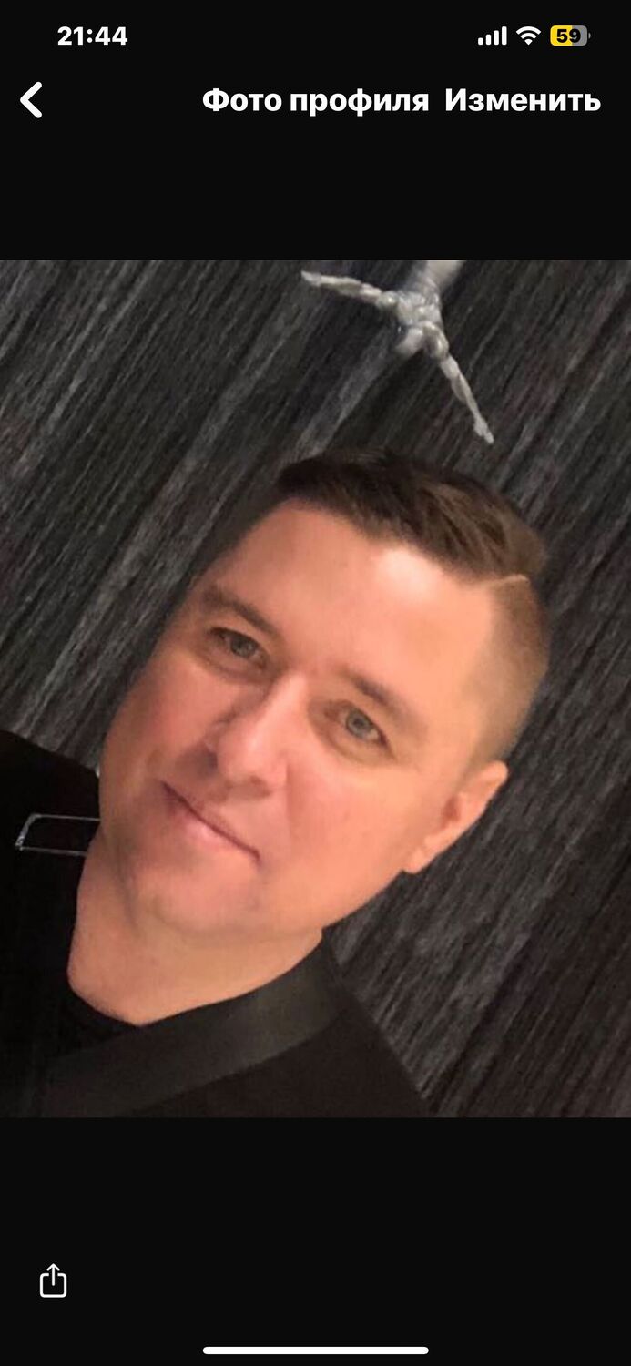 ���������� �����, ���� ������� ��, 42 ����, ������������ ��� ����� � ���������, c�������� ���������