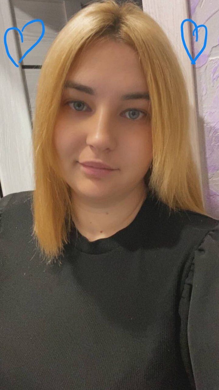 ���� 55020536 ������� ����, 29 ���, ���� ���������� � �����-����������