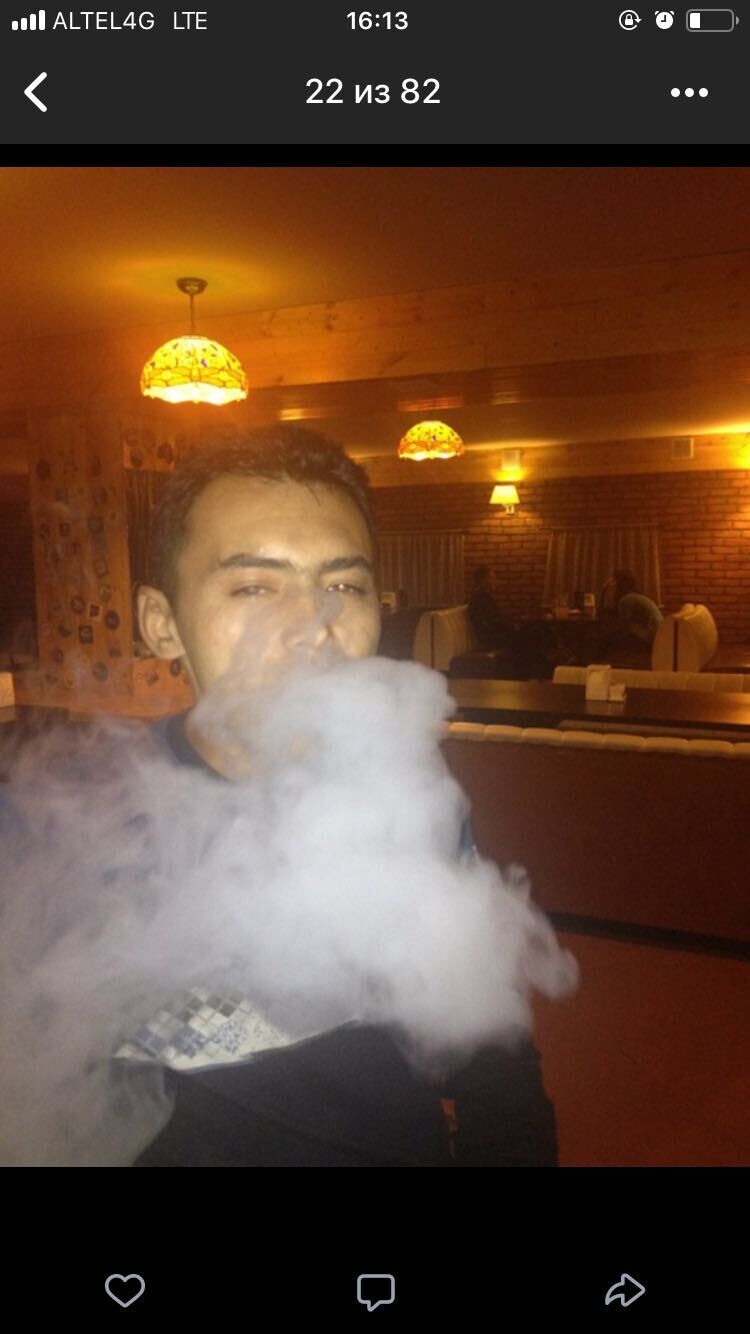 ���� 25369486 ������� Alym, 38 ���, ���� ���������� � ������