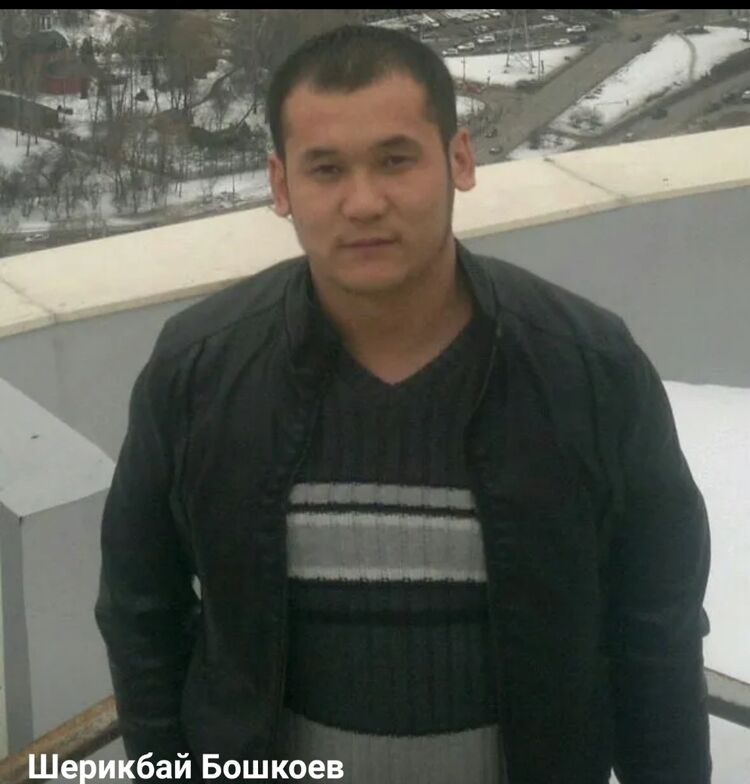 ���� 24672346 ������� �����, 36 ���, ���� ���������� � ������