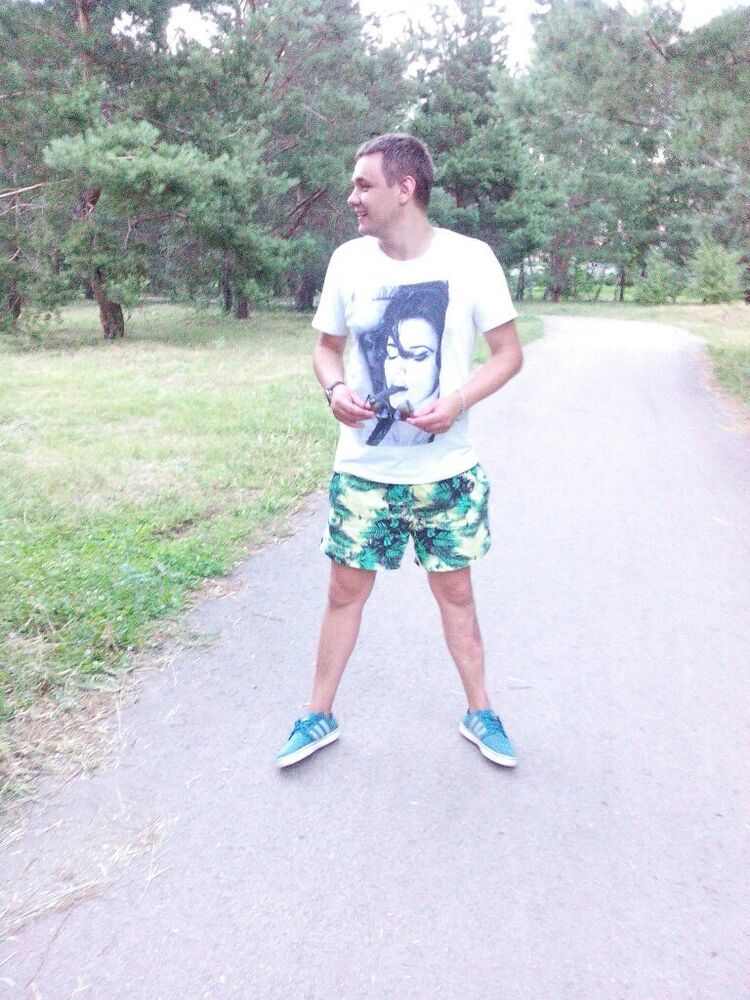 ���� 6402046 ������� ����, 34 ����, ���� ���������� � �����������