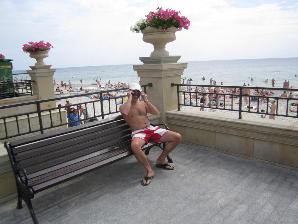 ���������� ����, ���� ������� �������, 41 ���, ������������ ��� ����� � ���������, c�������� ���������