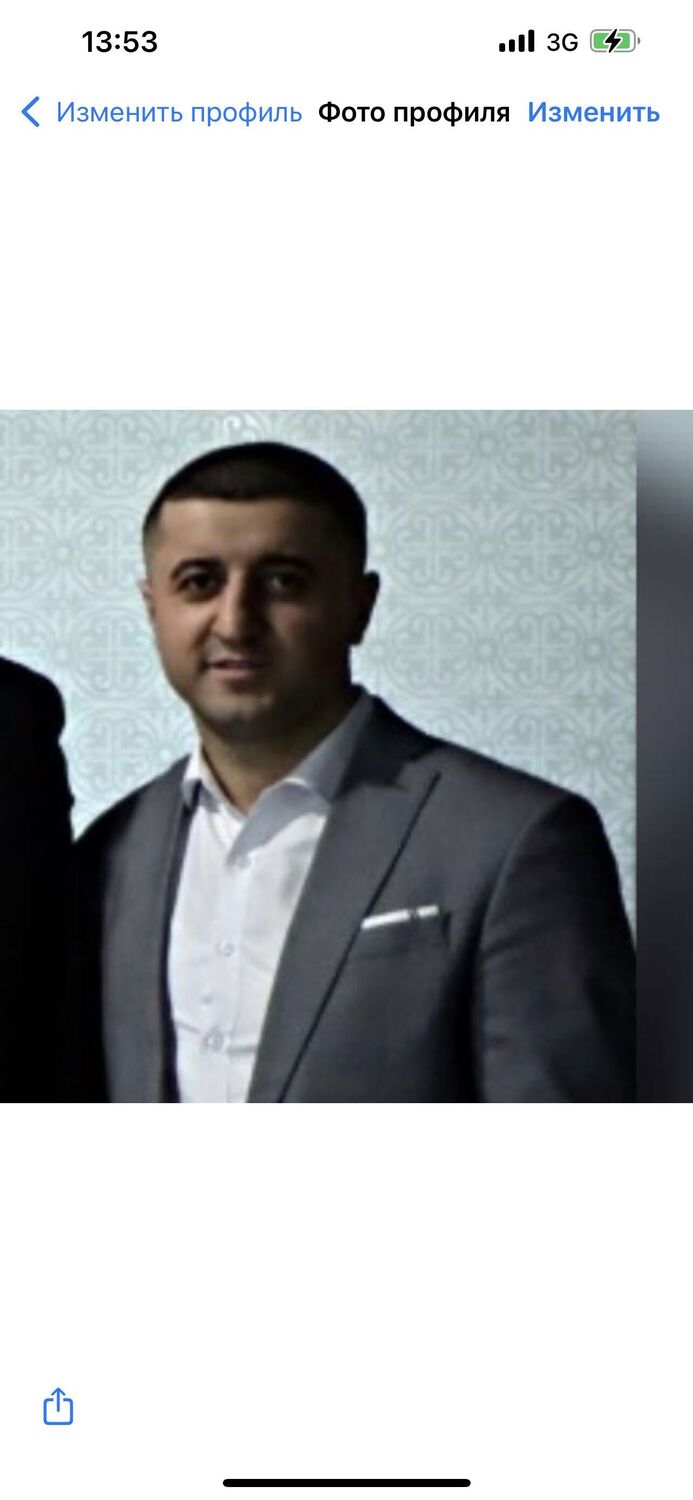 ���� 36997566 ������� �����, 32 ����, ���� ���������� � ������