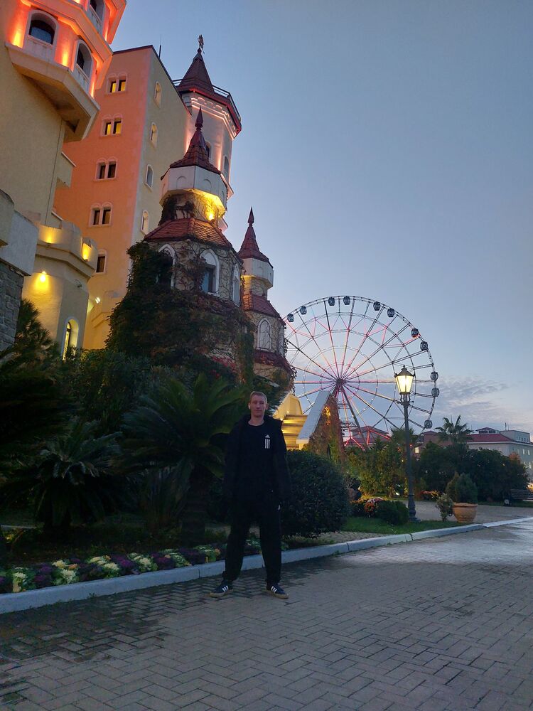 ���������� �����-���������, ���� ������� ����, 35 ���, ������������ ��� ������, ����� � ���������, c�������� ���������