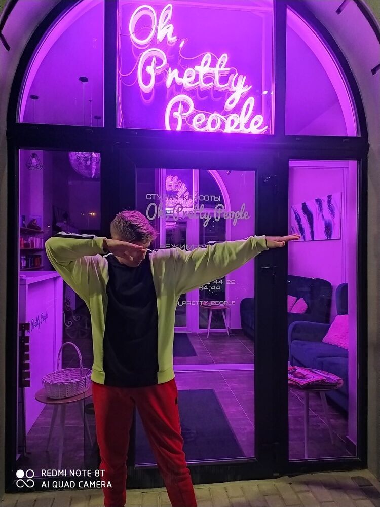 ���������� �����������, ���� ����� ��������, 24 ����, ������������ ��� ������, ����� � ���������