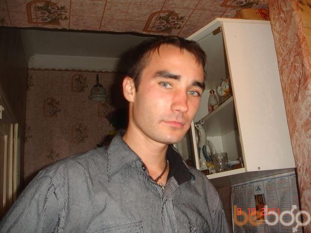  ,   Murik, 36 ,  