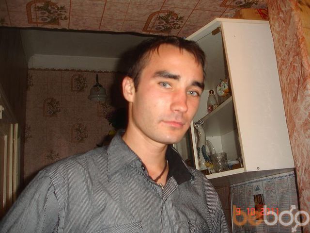  ,   Murik, 35 ,  