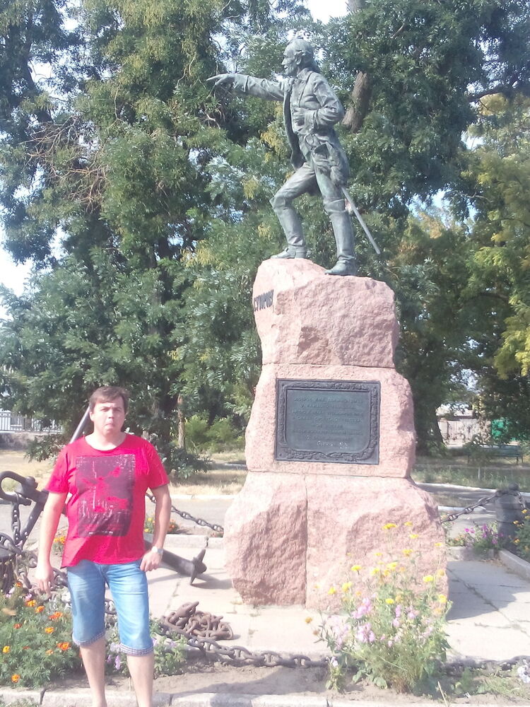  ,   Ivan, 48 ,   