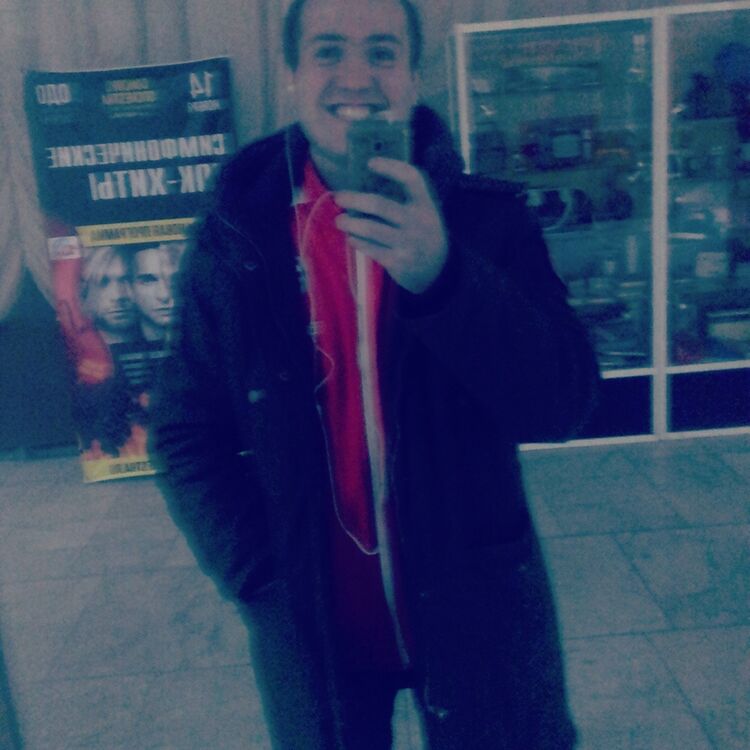 ���� 11728416 ������� ����, 29 ���, ���� ���������� � ������