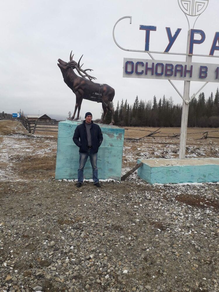 ���������� �������, ���� ������� �������, 37 ���, ������������ ��� ������, ����� � ���������, c�������� ���������, ���������