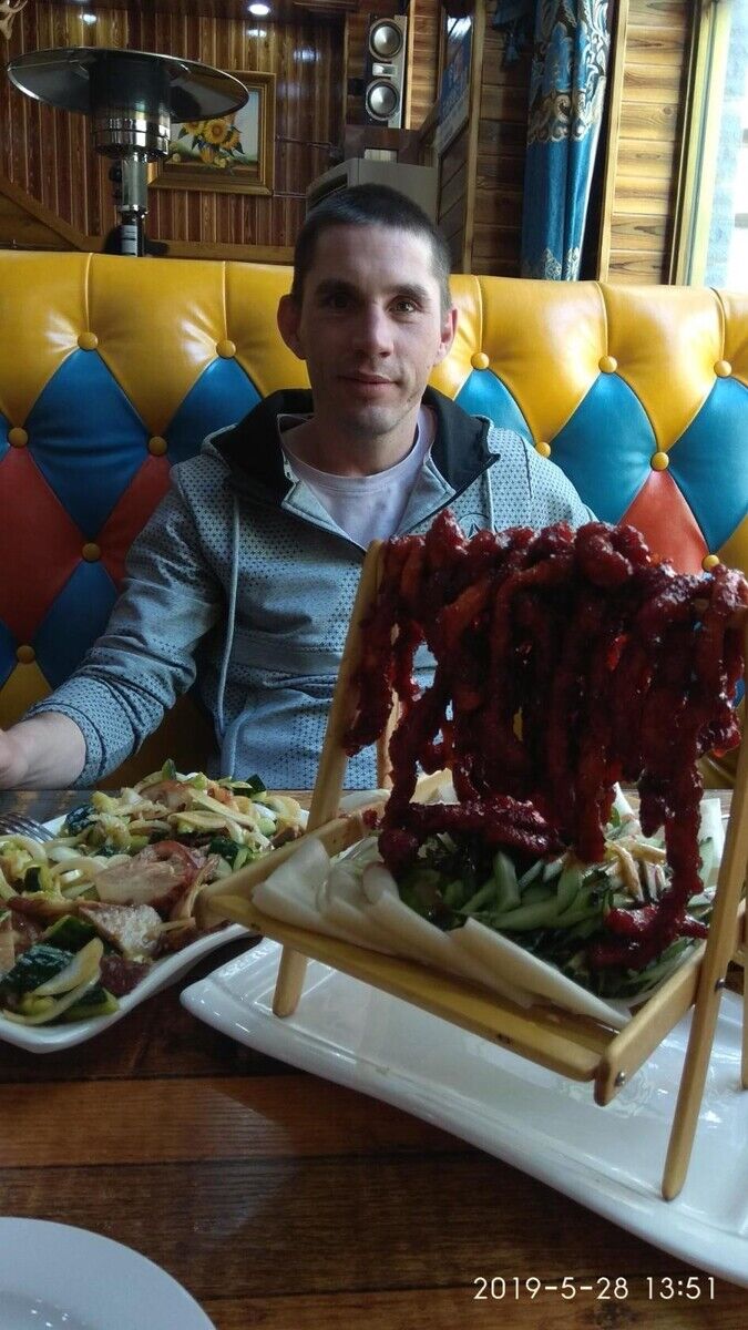 ���� 20780486 ������� ����, 37 ���, ���� ���������� � ����