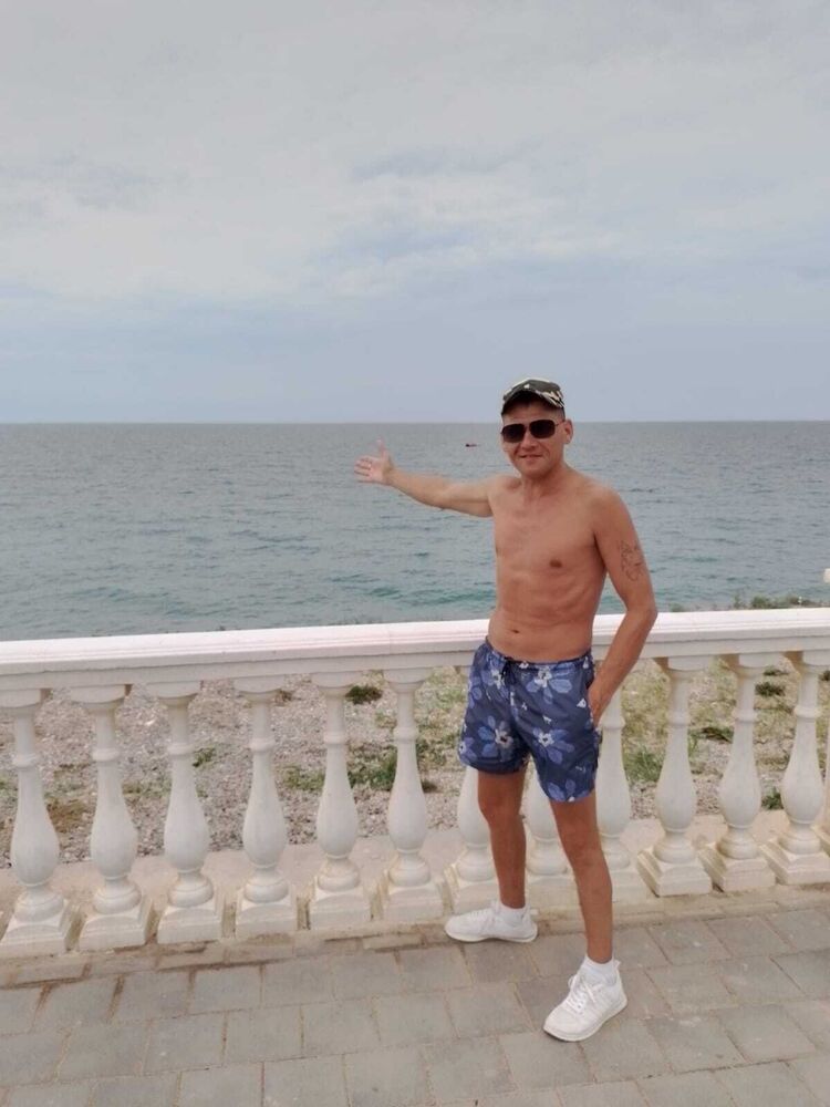 ���� 44671376 ������� ������, 44 ����, ���� ���������� � �����������