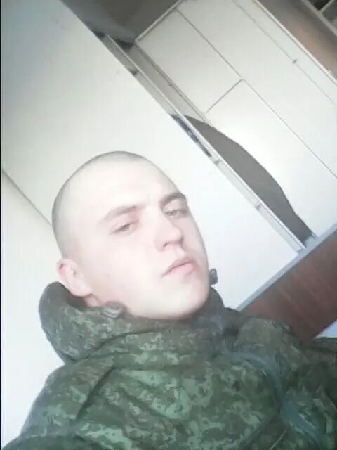 ���� 45038826 ������� �����, 29 ���, ���� ���������� � ����������