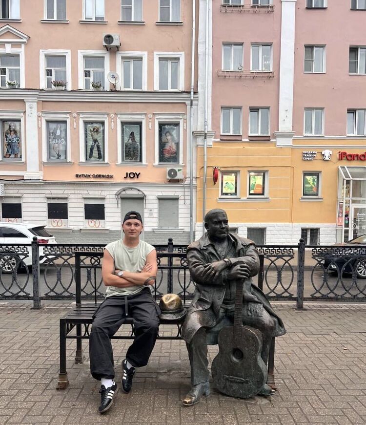 ���� 54881536 ������� �������, 31 ���, ���� ���������� � �����-����������