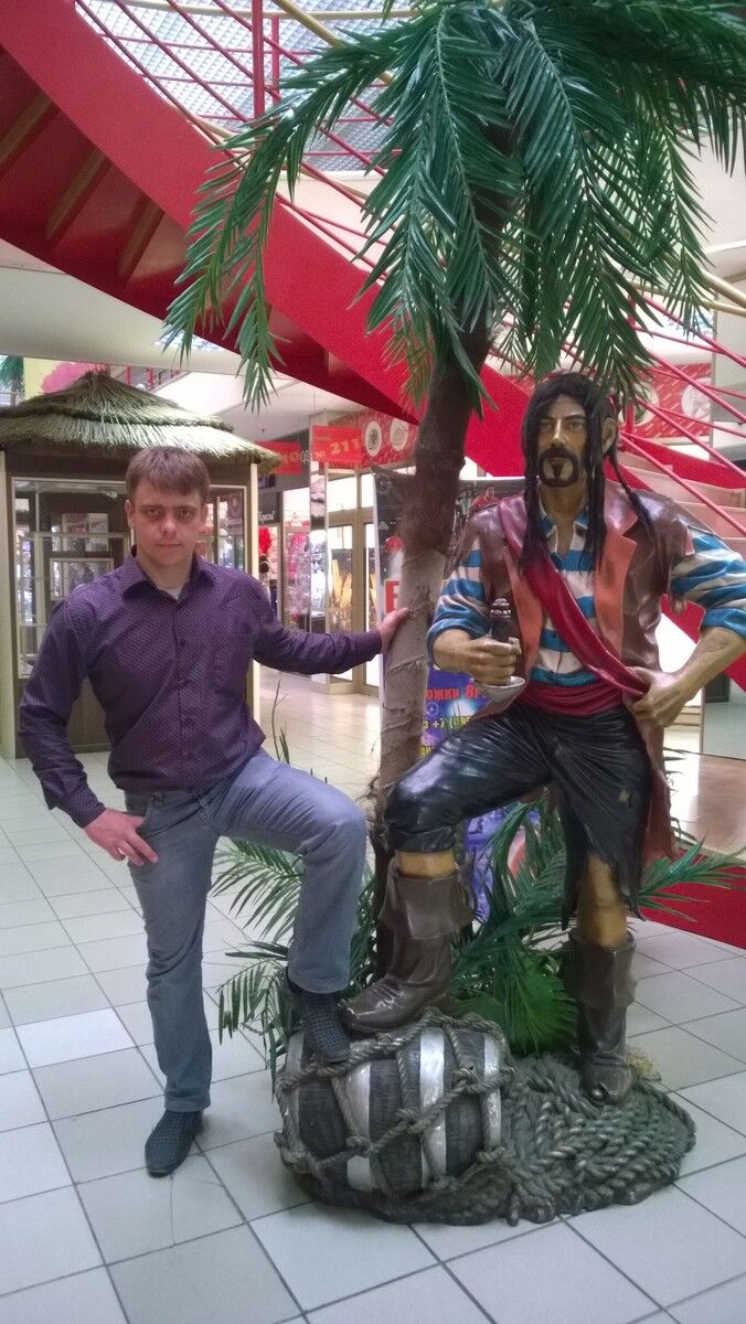 ���������� ������, ���� ������� NEEK, 43 ����, ������������ ��� ������, ����� � ���������, c�������� ���������