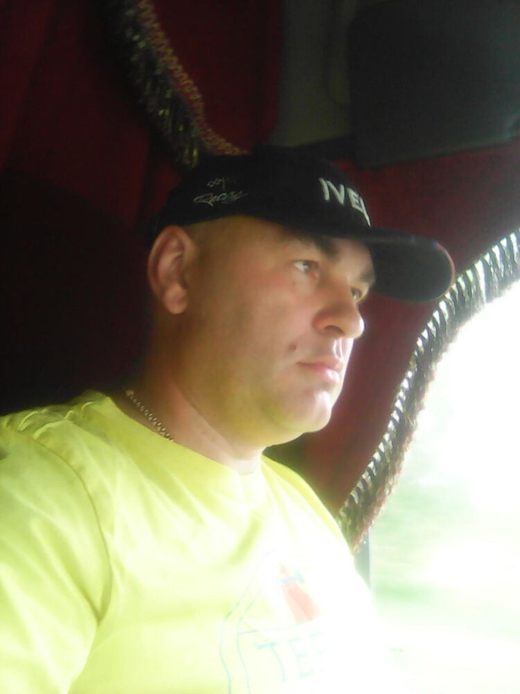 ���� 16184626 ������� ������, 44 ����, ���� ���������� � ���������� ������