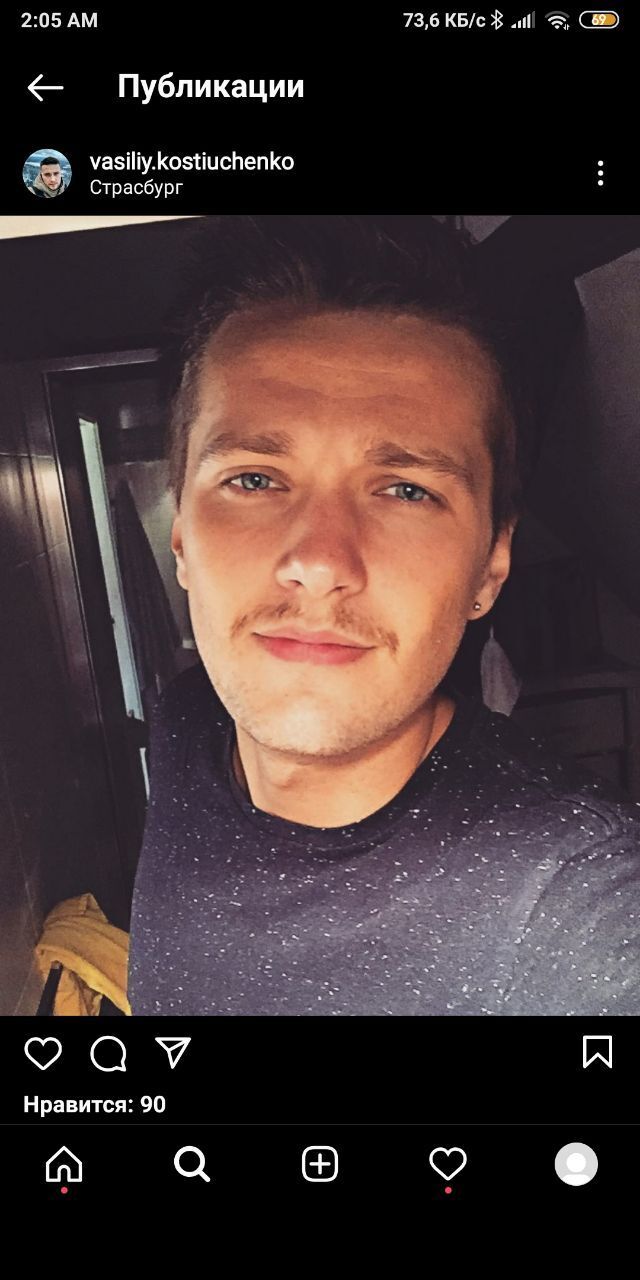 ���� 28234546 ������� ������, 30 ���, ���� ���������� � ��������