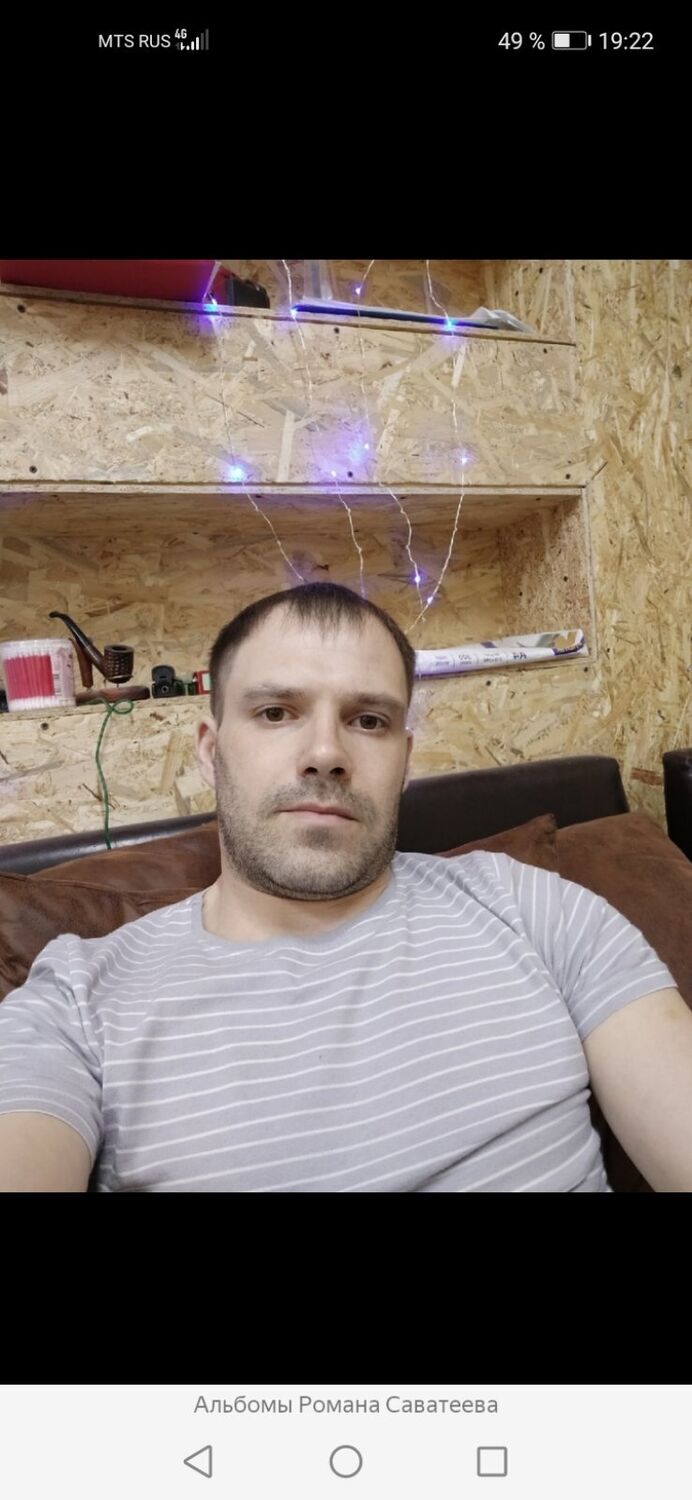  31238096  , 37 ,    