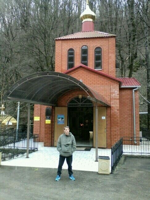 ���� 32646996 ������� �������, 38 ���, ���� ���������� � ����������