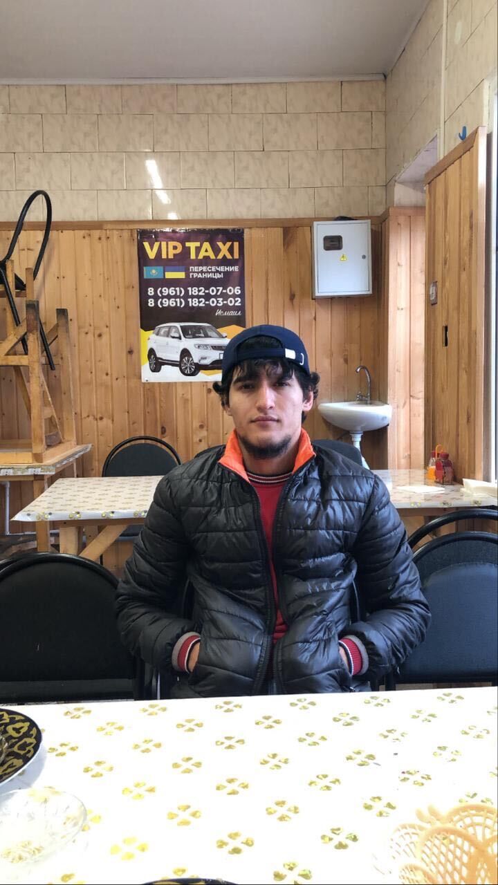 ���� 24531286 ������� �������, 27 ���, ���� ���������� � ��������