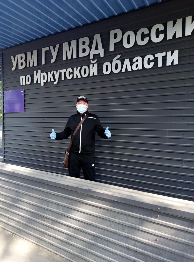 ���� 24931176 ������� ������, 37 ���, ���� ���������� � �����