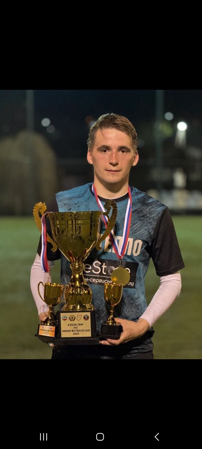 ���� 56189476 ������� ��������, 26 ���, ���� ���������� � �������