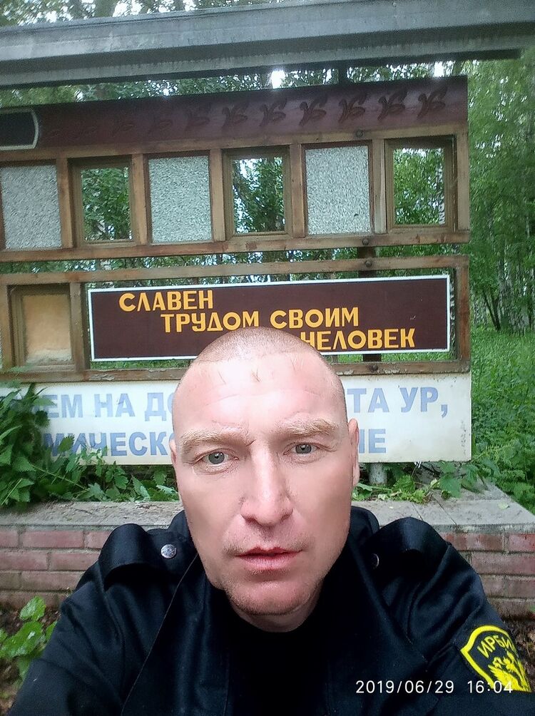 ���������� ������, ���� ������� �������, 42 ����, ������������ ��� ������, ����� � ���������, c�������� ���������