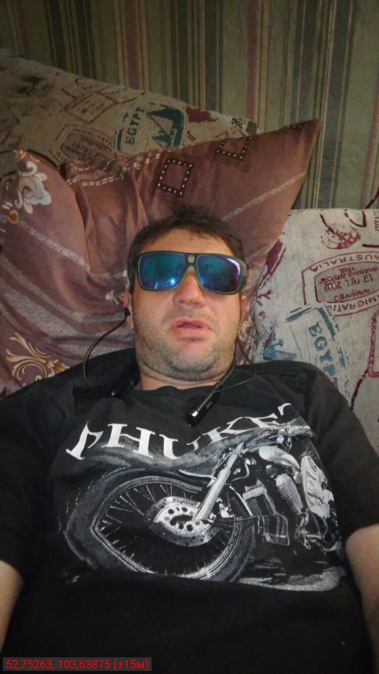 ���� 50583176 ������� �����, 39 ���, ���� ���������� � ������