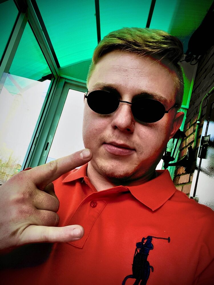 ���� 28970896 ������� �����, 33 ����, ���� ���������� � ������