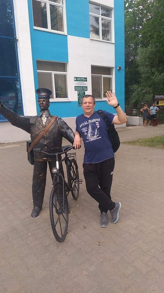  ,   Vladimir, 54 ,   ,   , c 