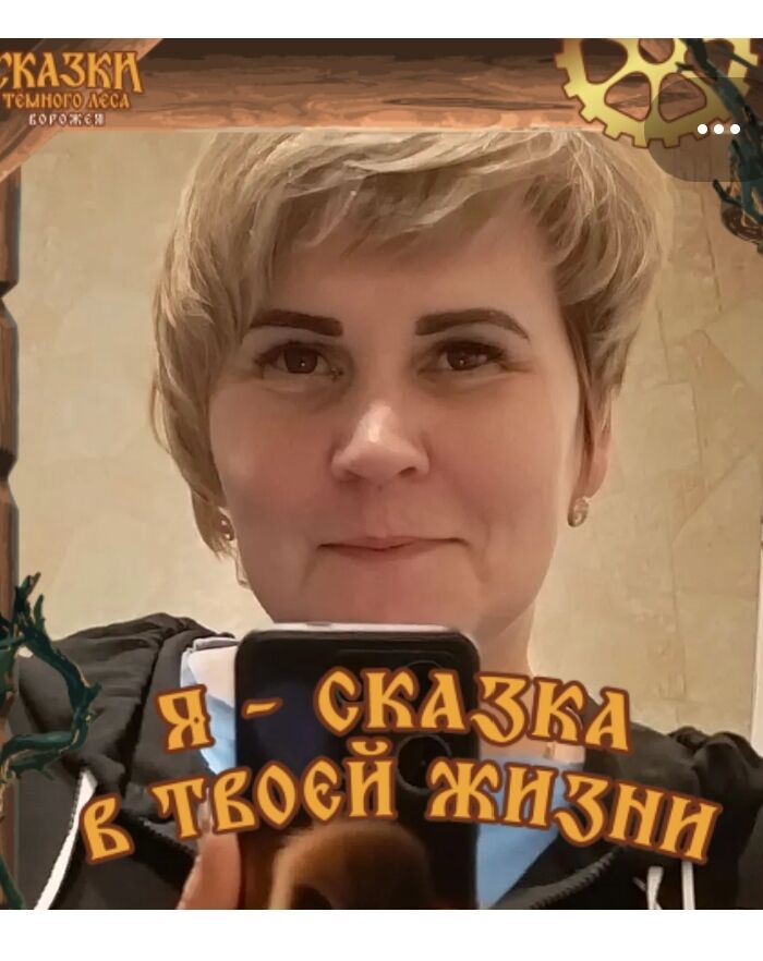  54399736  , 46 ,    --