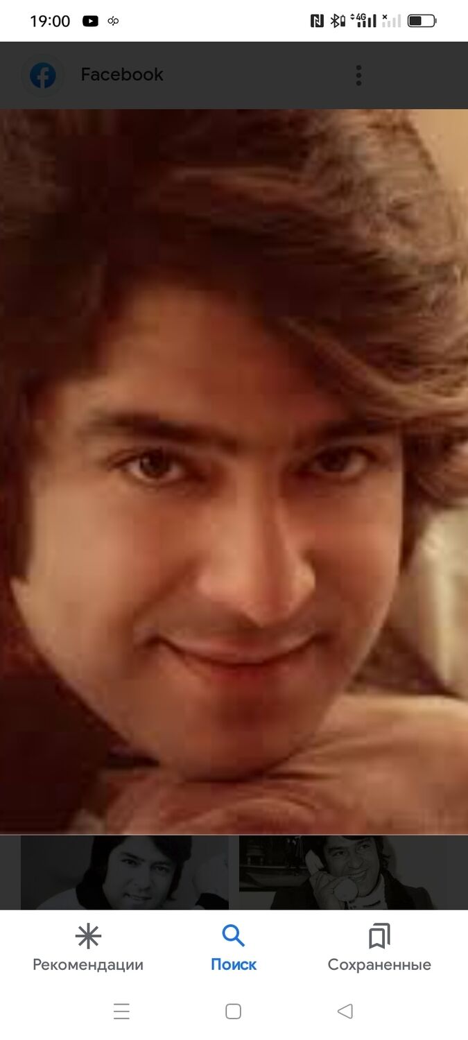 ���� 43366156 ������� ������, 48 ���, ���� ���������� � ������