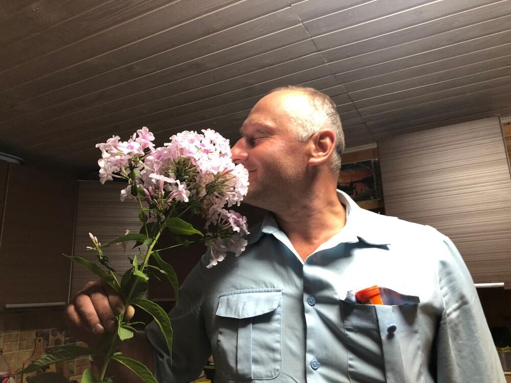   ,   , 44 ,   ,   