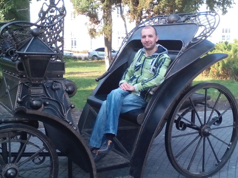 ���������� �������, ���� ������� ���������, 43 ����, ������������ ��� ����� � ���������, c�������� ���������