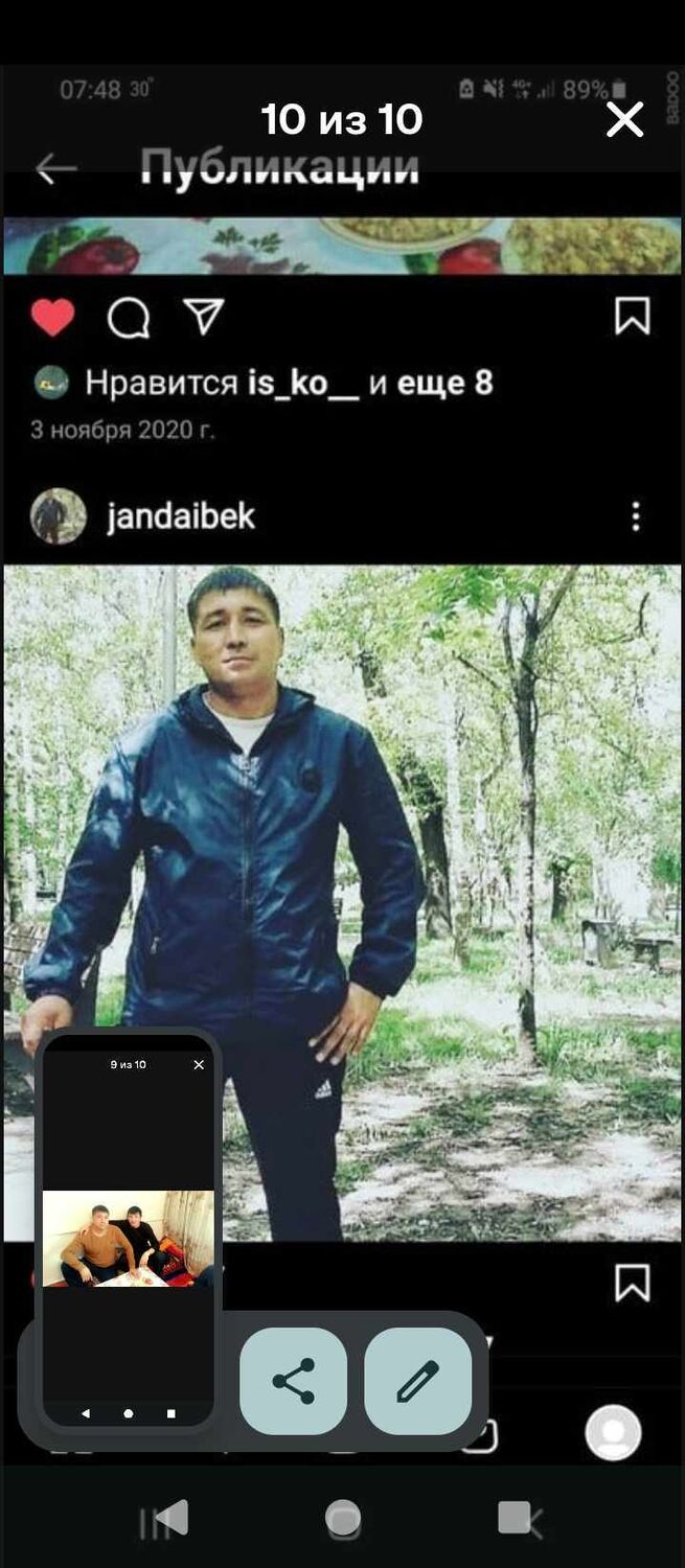  49827326  , 44 ,    