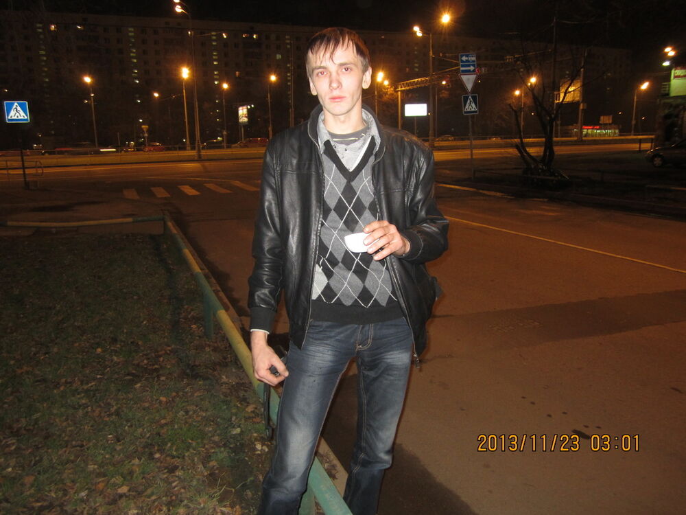 ���������� ������� ����, ���� ������� �����, 31 ���, ������������ 