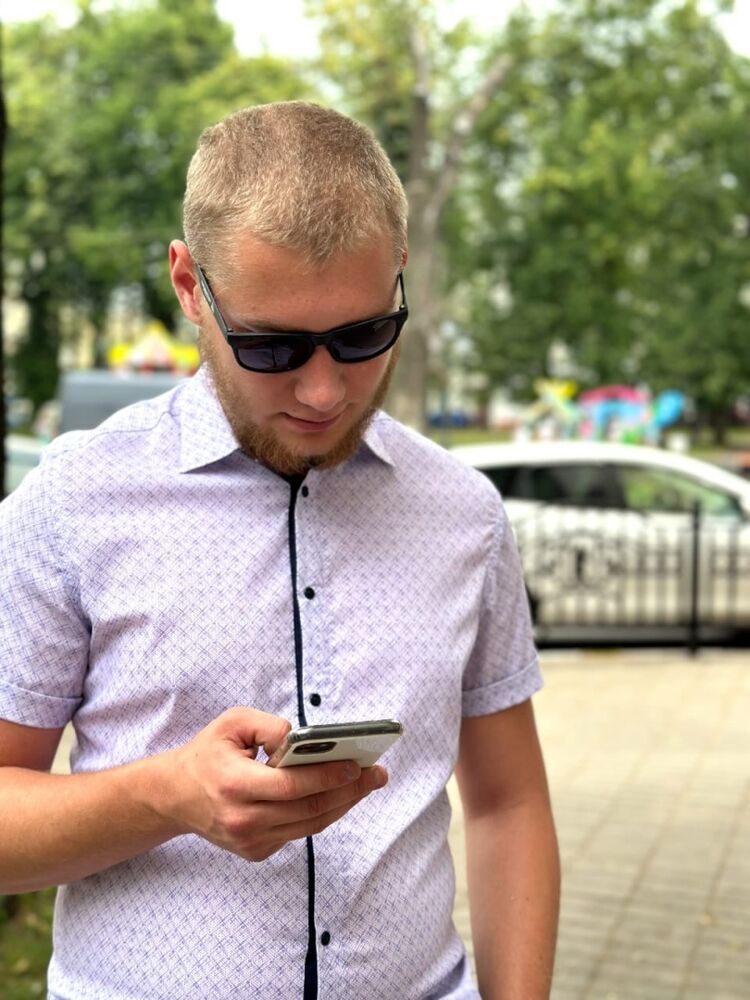 ���� 55771256 ������� ��������, 44 ����, ���� ���������� � ��������