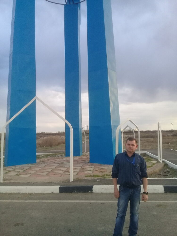 ���� 9455256 ������� �����, 38 ���, ���� ���������� � ���������