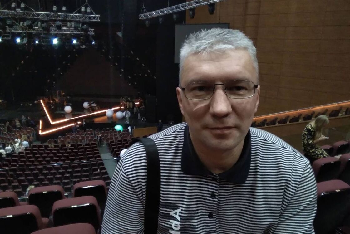 ���� 56319956 ������� A��������, 44 ����, ���� ���������� � ������