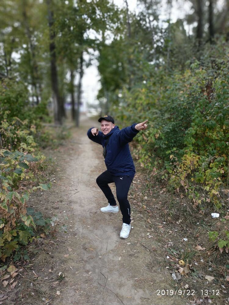 ���� 23989876 ������� �����, 34 ����, ���� ���������� � �����